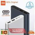 Xiaomi Mi PB100DZM 22.5W 10000mAh Power Bank. 