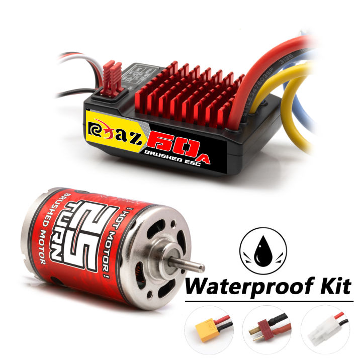RC 540 Por Brushed Motor 12T-75T ESC 60A Speed Control Combo Set Hill Climb Drift Racing Waterproof for 1/10 RC Cralwer Car/Boat