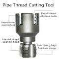 Integrated Pipe Threading Tool Leak-Free Threads Lightweight Cutting Tool for Both Professional and Home Projects. 