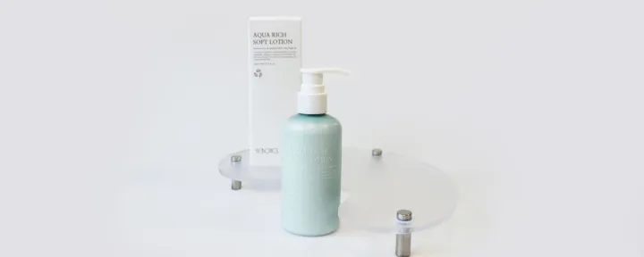 Reboncel%20Aqua%20Rich%20Soft%20Lotion%20200ml%20-%20Image%203