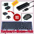 optical mouse USB keyboard & hub combo pack. 