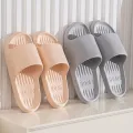 Soft Slippers Couples Home Outdoor Slipper Summer Women Bedroom Thick Bottom Shoes Beach Sandals Men Flip Flops Shower Shoes. 