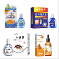Blueberry Lutein Eye Drops Eyes Pain Dry Itchy Fatigue Protect Myopia 15ml Liquid Improvement Eyesight Care K8c6. 