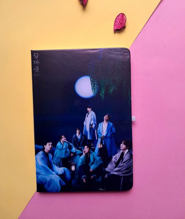 Bts journal diary 200 pages V, JIMIN ,jungkook, RM, Suga, Jhope