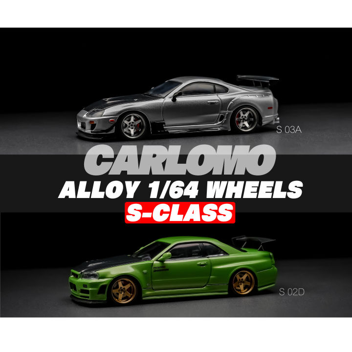 Carlomo%20S-Class%201/64%20Alloy%20Wheels%20Rubber%20Tires%20with%20Brake%20Disc%20Assembly%20Rims%20for%20Model%20Diecast%20Car%20for%20Hot%20Wheels%20Detail%20up%20Kits%20-%20Image%202