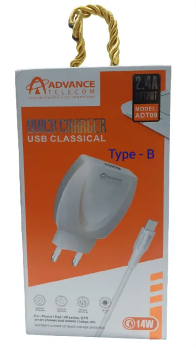 Mobile%20charger,%20wall%20charger,%20Advance%20Telicom%20Ad%20t%2009,14%20watt,2.4%20amp,5%20volt,port%20type%20B.%20-%20Image%207