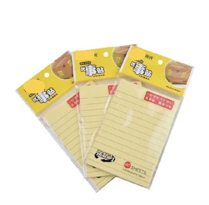 Sticky Note pad 88 sheets of 3x4 and 3x5 inch with lines YS-126 | Daraz.pk