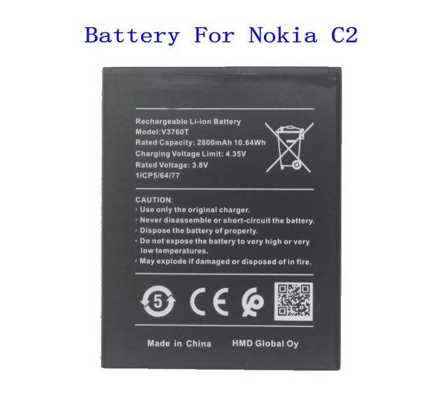 Nokia%20C2%202800mAh%20Battery%20-%20Image%203