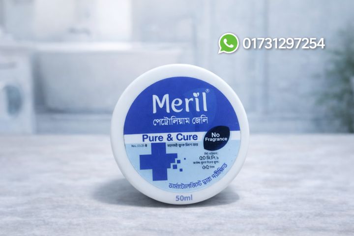 Meril Pure & Cure Petroleum Jelly 50ml | Daraz.com.bd