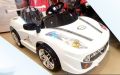 kids Car Love Baby Model 20×9 Kids Birthday Gift. 