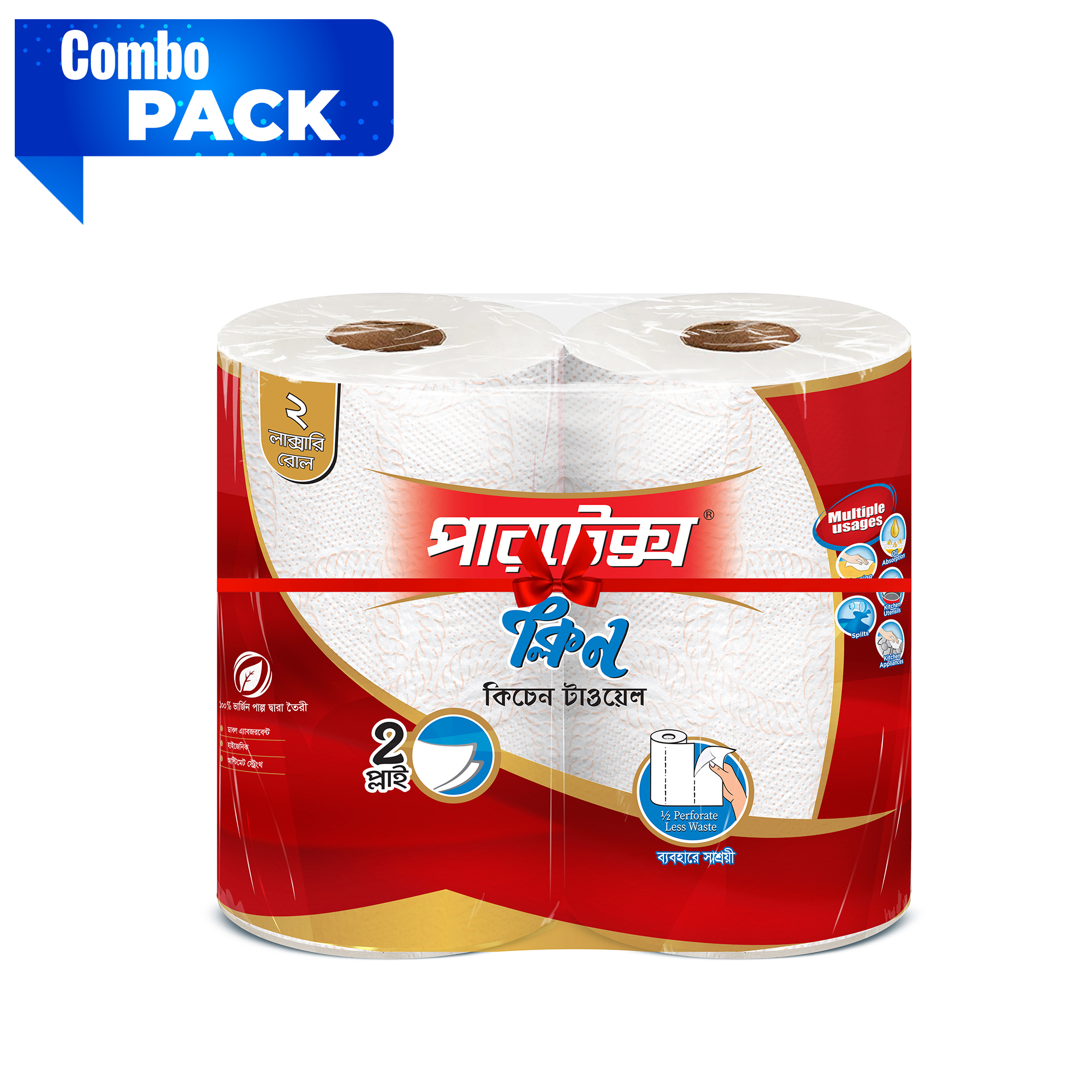 Partex Clean Kitchen Towel- Twin Pack (Combo)