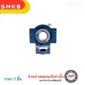 UC210-30 doll bearings bearings bearings units (for shaft 1.7/8 inch or 1 inch 7 inch) UC 210-30 1 Koyo bearing. 