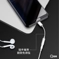 Vivo headphone adapter type-C to 3.5mm. vivo tail mouse adapter v20pro V21 v23 Y76 x50pro x60pro. 