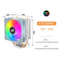 Aigo ICE200PRO Air CPU Cooler 2 Heatpipes Radiator Cooling 3PIN PWM Fan Quiet Ventilador For Intel 115X 1200 1700 AM4 AM5 AMD. 