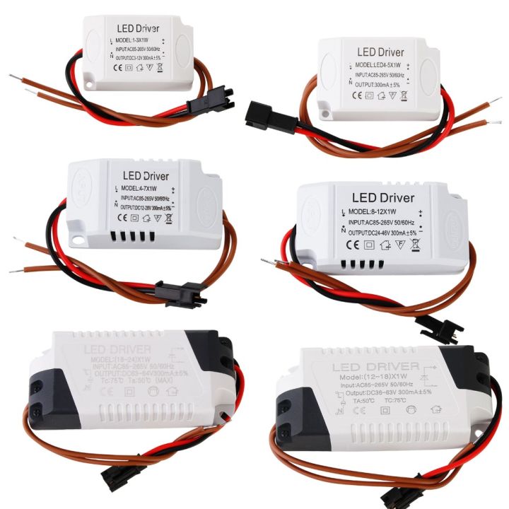 LED Constant Current Driver 85265V 13W 45W 47W 812W 1824W Power