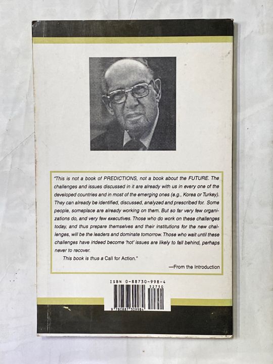 MANAGEMENT%20CHALLENGES%20FOR%20THE%2021st%20CENTURY%20BY%20PETER%20F%20DRUCKER%20-%20Image%202