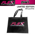 Flex Ultimate Performance Limited Edition. 