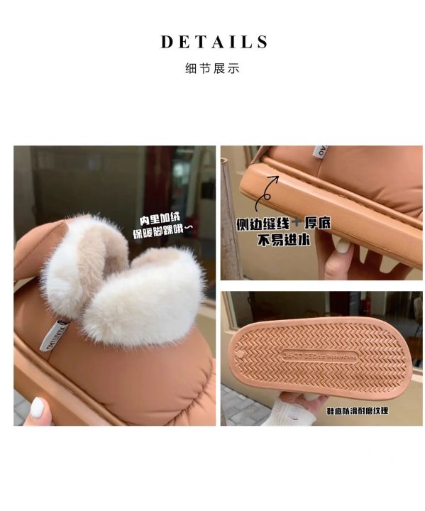 Cute%20Warm%20Ankle%20Boots%20Winter%20Women's%20Bow%20Warmth%20Plush%20Bow%20Cotton%20Shoes%202024%20New%20Waterproof%20Down%20Cloth%20Short%20Barrel%20Snow%20Boots%20-%20Image%205