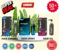 Hairgain Hair spray-Hairgain Hair shempo-Hairgain Hair Oil -Hairgain shampoo - hair growth shampo oil Hairspray- shampo hair spray oil for hairloss |anti hair fall shampoo oil spray- shampo base- hair shampo-shampoo oil spray for dandruff and Hair growth.. 