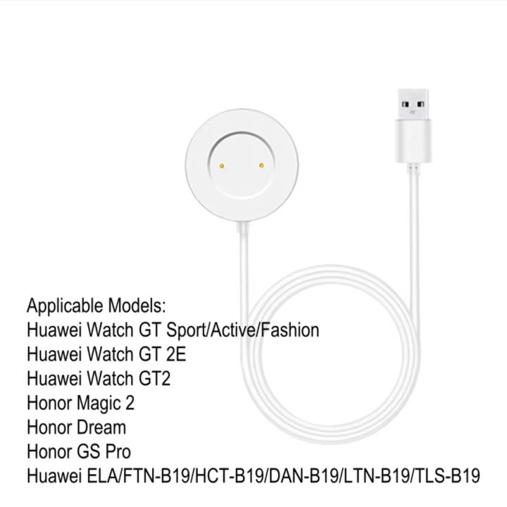 Huawei%20GT/%20GT2/%20GT2e%20/%20Honor%20Magic/%20Magic%202/%20Honor%20Watch%20GS%20Pro%20Portable%20Smart%20Watch%20Charger%20-%20Image%203