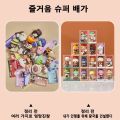 6pcs Blind Box Storage Display Rack Toys Display Box Stackable Organizer for Collectibles Mini Figurines Durable Display Cabinet. 
