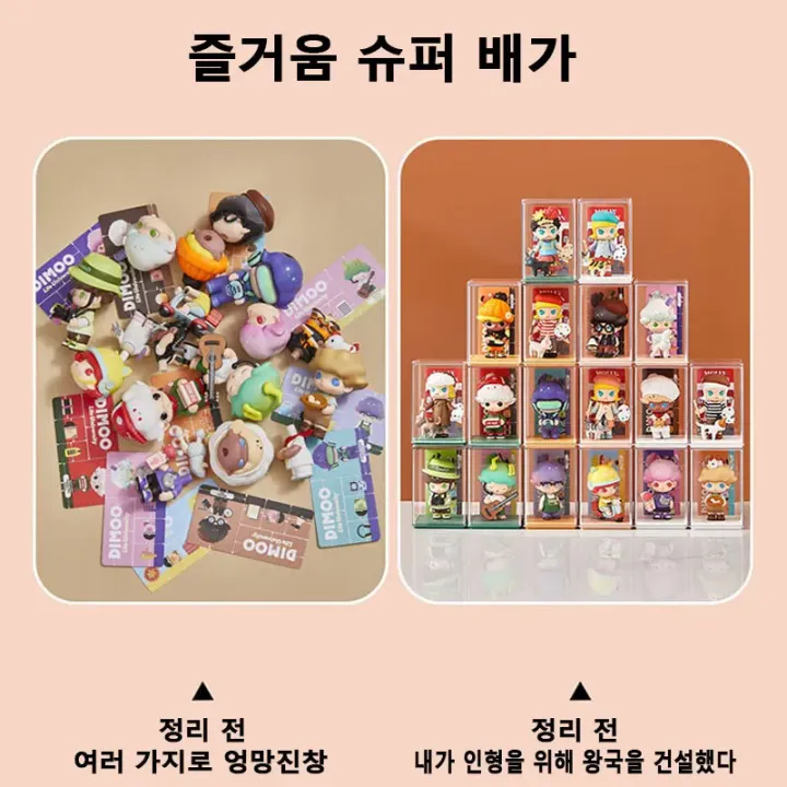 6pcs%20Blind%20Box%20Storage%20Display%20Rack%20Toys%20Display%20Box%20Stackable%20Organizer%20for%20Collectibles%20Mini%20Figurines%20Durable%20Display%20Cabinet%20-%20Image%206