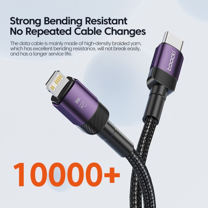 Toocki%20PD%2027W%20USB%20C%20To%20iP%20Cable%20For%20iPhone%2014%2013%2012%2011%20Pro%20XS%20Type%20C%20To%20Lightning%20Cable%20Data%20Wire%20Fast%20Charging%20Phone%20Data%20Wire%20-%20Image%205
