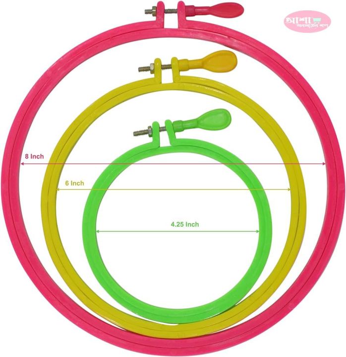 4.25/6/8%20Inch%20Embroidery%20Cross%20Stitch%20Hoop%20Frame.%20-%20Image%203