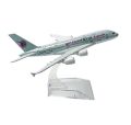 Qatar Airways Airplane Model 16cm scale 1:400 Metal  Aircraft Model Plane with Stand | Collectible Toy Airplane for Kids, Office & Home Decoration. 