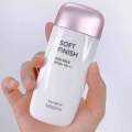 Missha All Around Safe Block Soft Finish Sun Milk SPF50+ PA+++ 70 ml. 