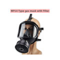 MF14 Chemical gas mask Chemical biological, and radioactive contamination Self-priming full face mask Classic gas mask. 