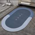Super Absorbent Quick Dry Home Floor Mat. 