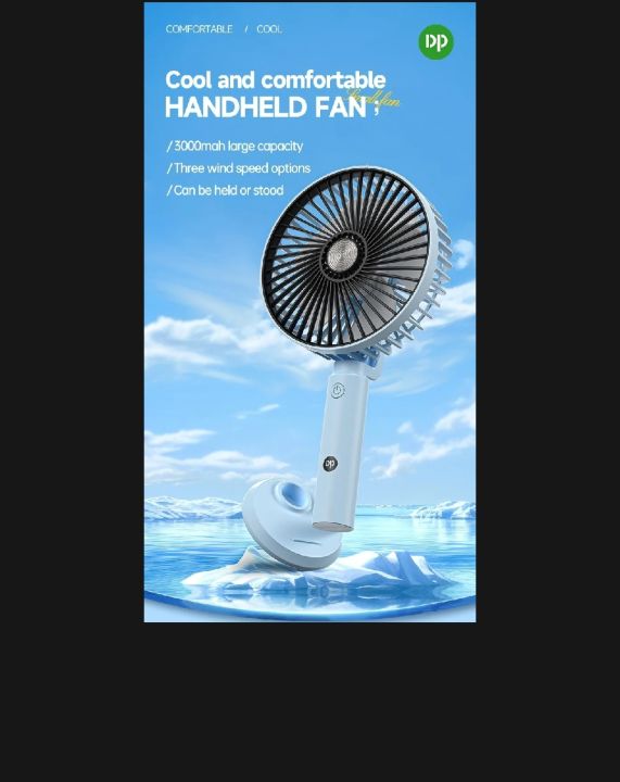 DP-7640%20Rechargeable%203000mAh%20Battery%20Three%20Speed%20Modes%20Up-Down%20Adjustable%20Fan%20With%20Mobile%20Holder%20-%20Image%205
