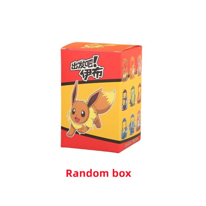 9pcs%20Pokemon%20Eevee%20Evolution%20Figure%20Set,%20Eevee%20Sylveon%20Espeon%20Glaceon%20Leafeon%20Anime%20Model%20Toys%20Collection%20for%20Kids%20%20-%20Image%208