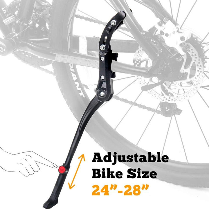 1pc%20Bicycle%20Stand%20Adjustable%20Rear%20Mounted%20Aluminum%20Alloy%20Bicycle%20Stand%20Suitable%20For%2024%20Inch%2026%20Inch%2028%20Inch%20%20Mountain%20Bikes%20-%20Image%204