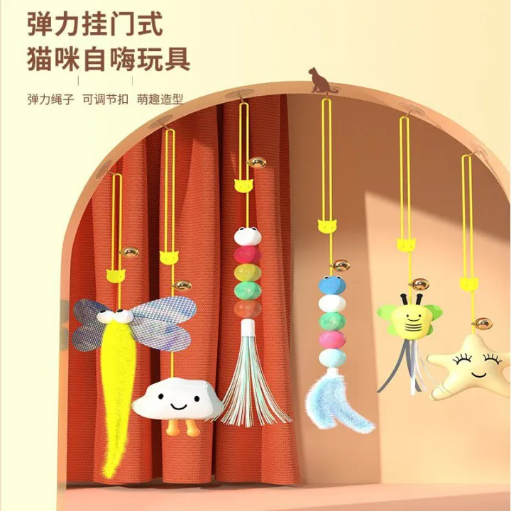 Self-healing%20elastic%20cat%20toy%20feather%20bell,%20cat%20amusing%20stick,%20door%20hanging%20swing,%20little%20mouse%20toy%20cat%20to%20relieve%20boredom%20(gass%20foring)%20-%20Image%204