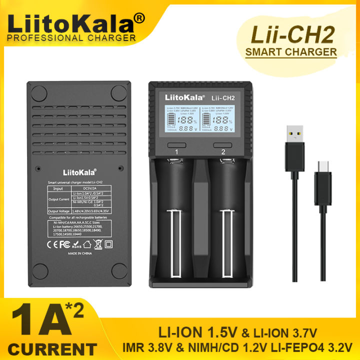 LiitoKala%20Lii-CH2%20Rechargeable%20Battery%20Smart%20Charger%20For%201.5V%20AA%20AAA%20Li-ion%203.2V%203.7V%2018650%2021700%2026650%2026700%2014500%2016340%20-%20Image%203