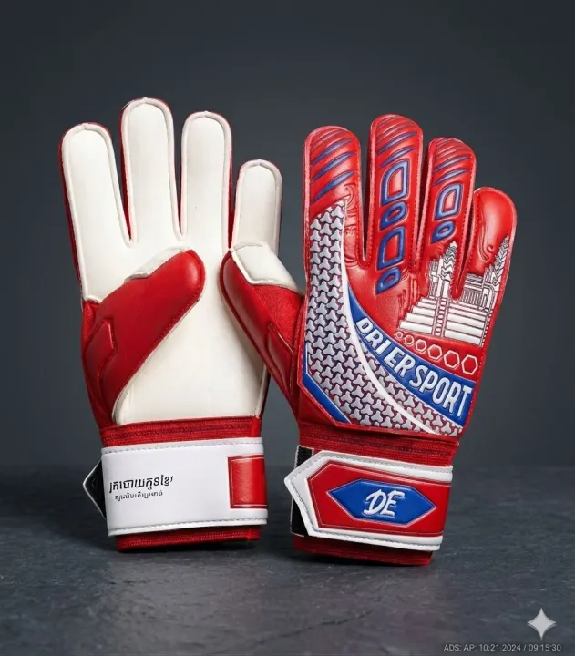Pro-DriEr%20Football%20Professional%20Quality%20Performance%20Zone%20Goalkeepers%20Gloves%20-%20Image%204