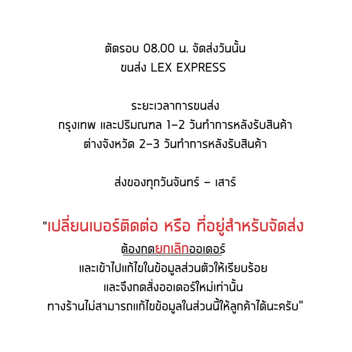 Engine%20oil%20Shell%20scooter%205W-40%20synthetic%20100%25%201L%20+%20Motul%20scooter%20rear%20gear%20oil%20-%20Image%205