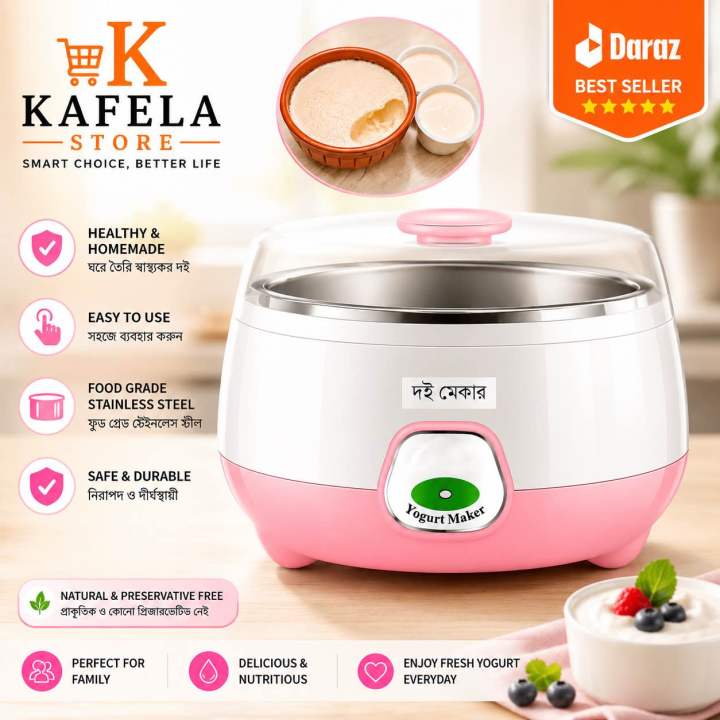 Automatic Doi Maker (Yogurt) Maker Stainless Steel