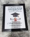 customized Graduation frame | Graduation gifts idea | best gift for your loved ones. exclusive on daraz.com. 