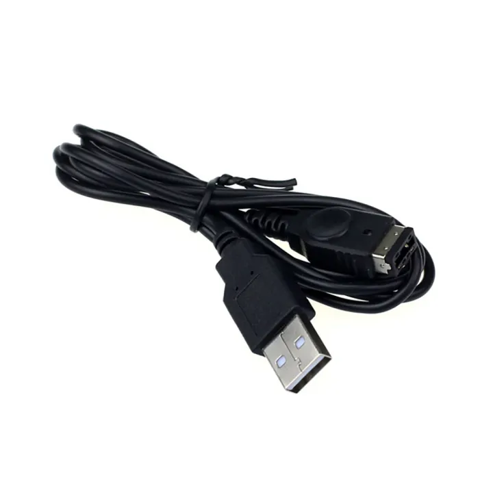 1.2m%20USB%20Charging%20Cable%20for%20%20DS%20NDS%20GBA%20SP%20Game%20Console%20Data%20Transfer%20Wire%20Charger%20Lead%20Cord%20for%20Game%20Boy%20Advance%20SP%20-%20Image%204