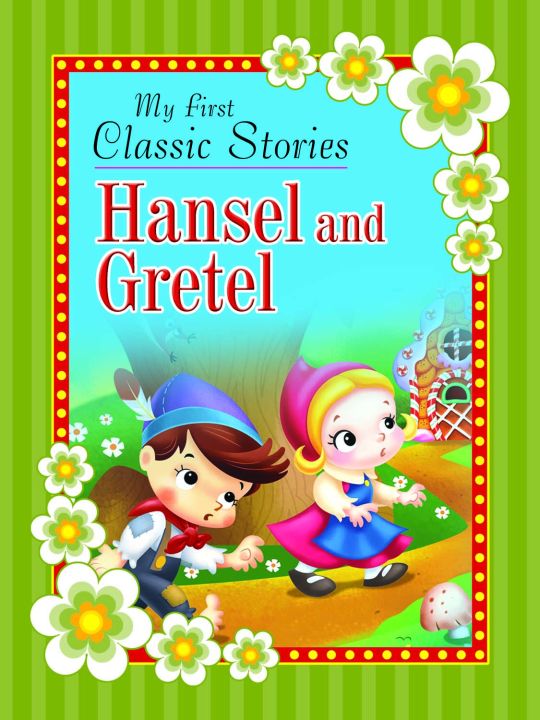 The First Moral stories Book  in English-13 to 15  Stories in a book-to improve English & moral values