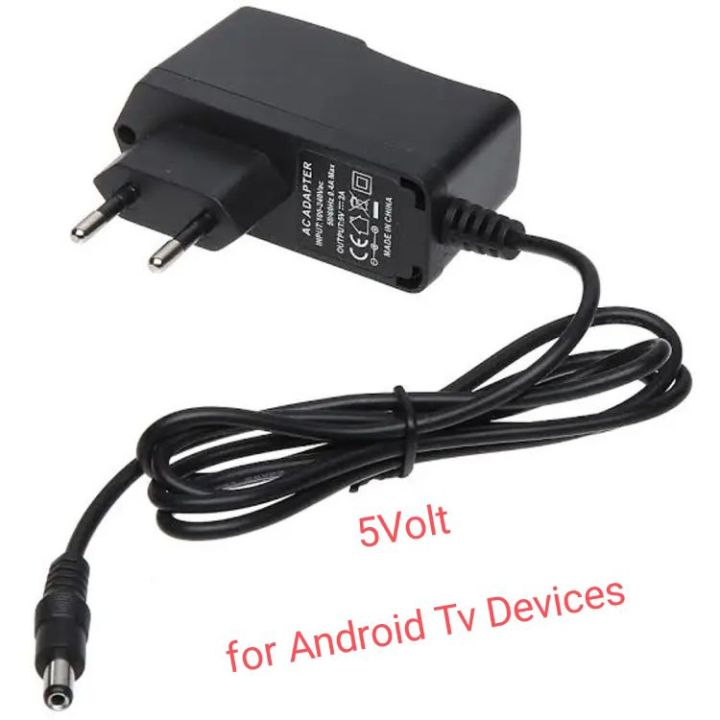 android Box Power Adapter / Android device Power supply 5 Volt