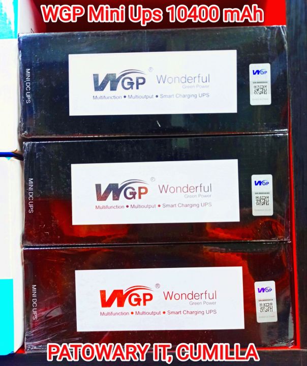 WGP%20Mini%20UPS%20for%20Wifi%20Router,%20Onu,%20CCTV%20&%20Mobile%20Power%20bank.%205v,%209v,%209v,%2012v,%2012%20Volt.%20-%20Image%206