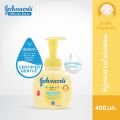 Johnson's Top to Toe Self Foaming Baby Bath 400 ml. 