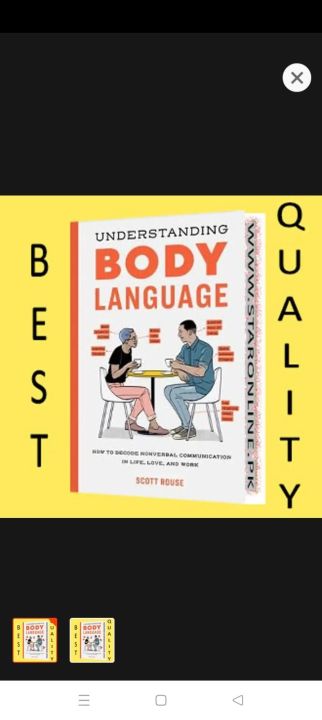 UNDERSTANDING BODY LANGUAGE Best Selling Book | Daraz.pk