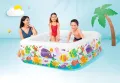 Intex Swim Center Clearview Aquarium Inflatable Pool, 62.5" X 62.5" X 19.5", for Ages 3+. 