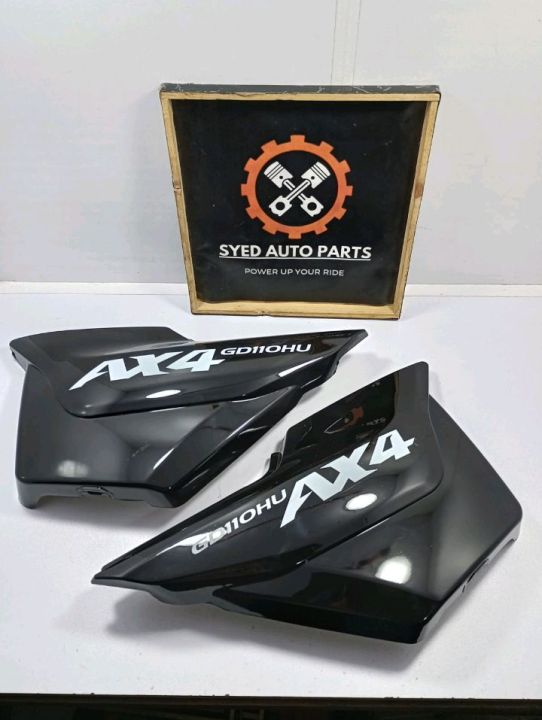 Side Covers for Suzuki GD 110 Bike - GD 110 Bike Side Covers in Black Color - Side Covers for GD 110