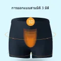 Swimwear men swim trunks beach shorts double layer XXL quick dry high quality elasticity #0195. 